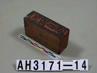 藏品(小版)的圖片